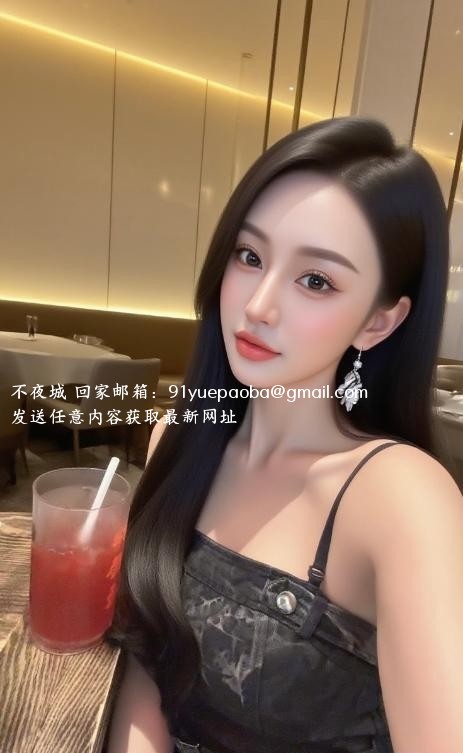 罗湖奶牛老师