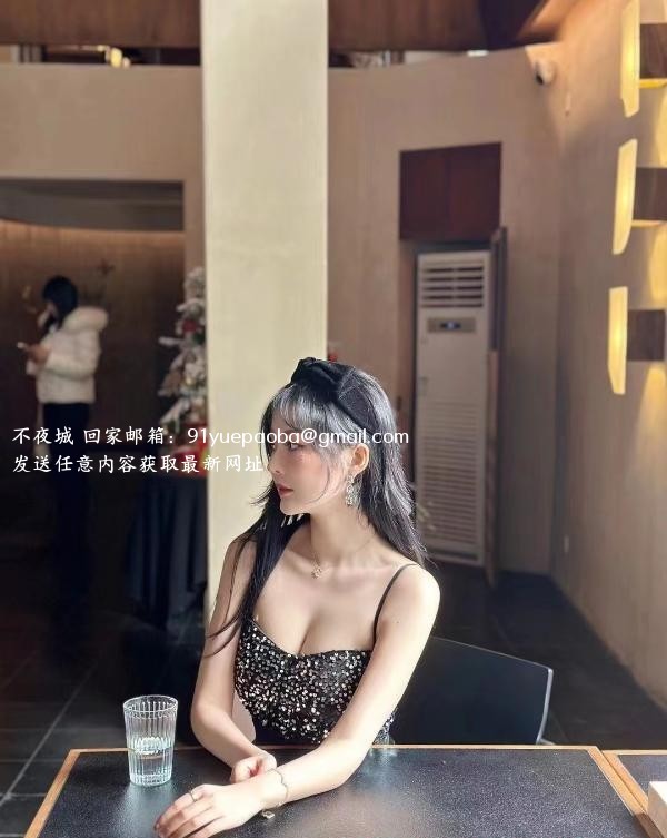 身材火辣小语老师