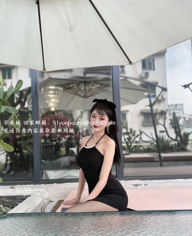 身材火辣小语老师