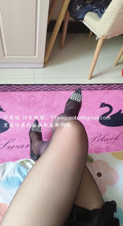 瑶海辰宸