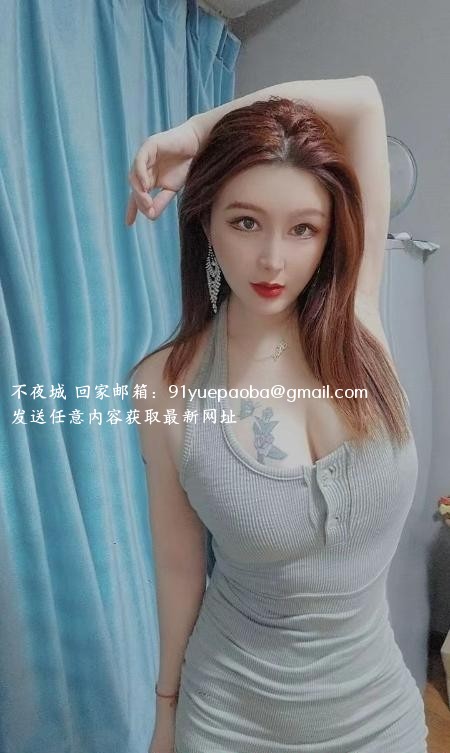 金水可三通少妇