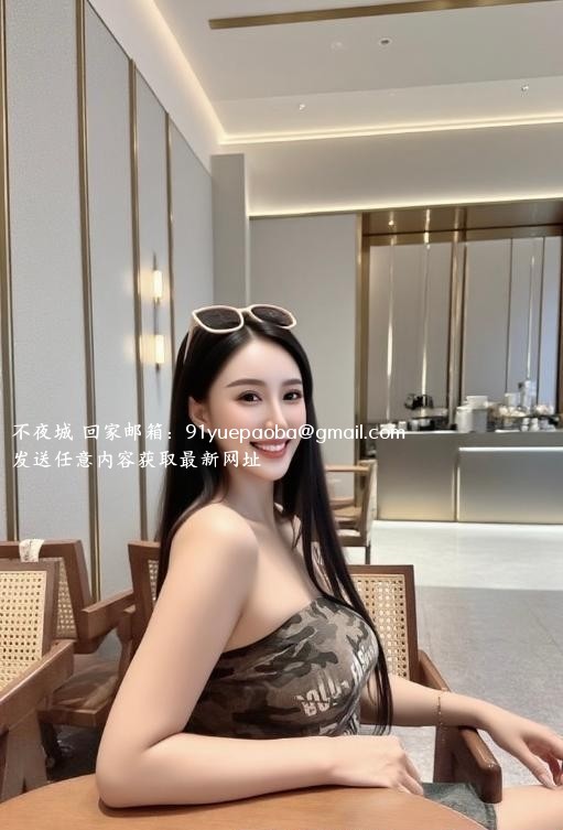 罗湖奶牛老师