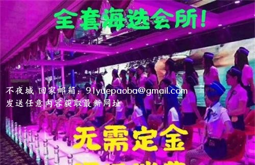 西安半套全套海选店