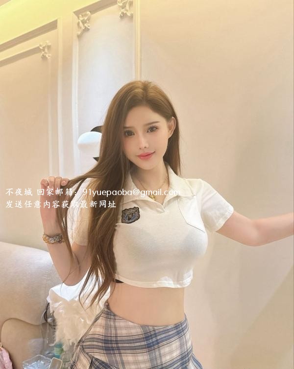 性感妩媚服务系老师