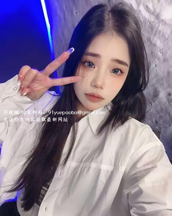 江汉零零后辣妹