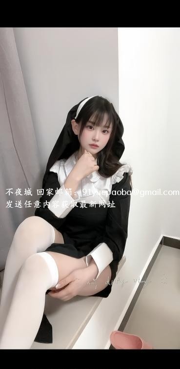 天河二次元COS甜甜