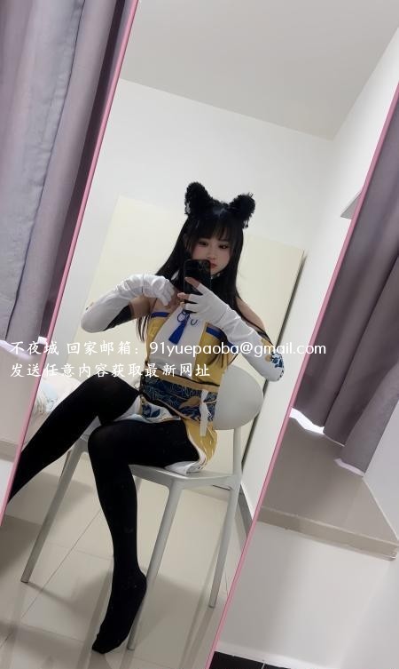 天河二次元COS甜甜