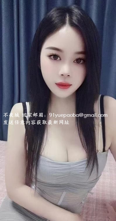 东郊少妇米莉