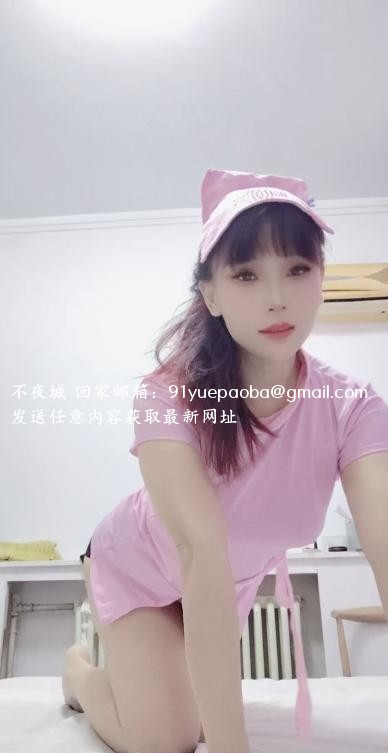 制服少妇