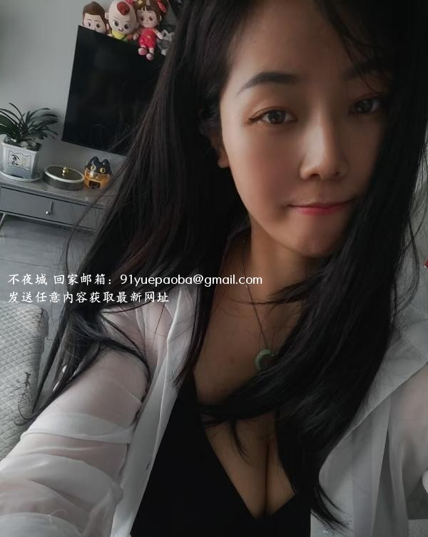 大高个少妇