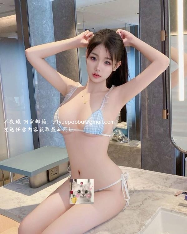 丝袜诱惑大长腿