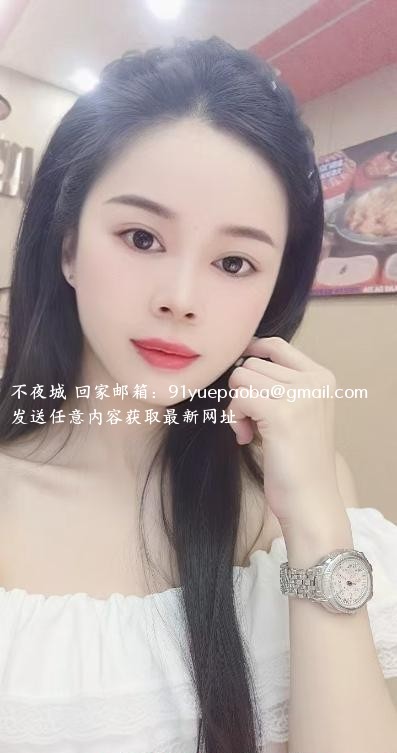 东郊少妇米莉