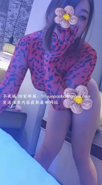 大奶骚妹妞妞