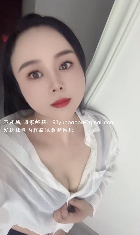 三里街骚妇
