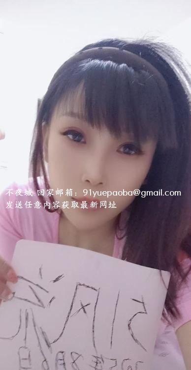 制服少妇