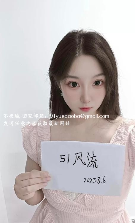 西青安安