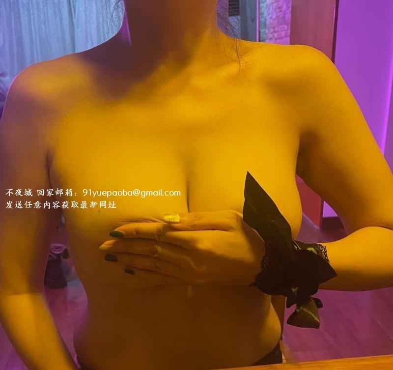 拱墅性感御姐