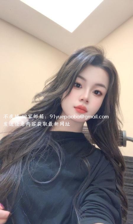 闵行兼职小妹子