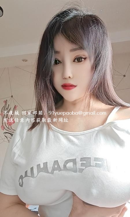 闵行巨乳寂寞骚骚