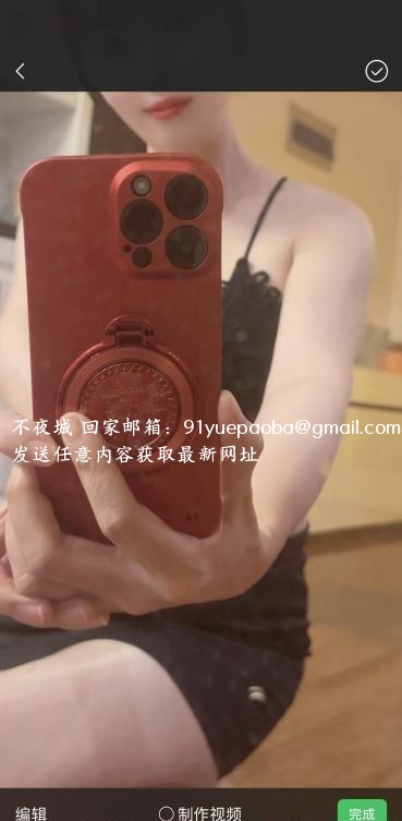 拱墅性感御姐