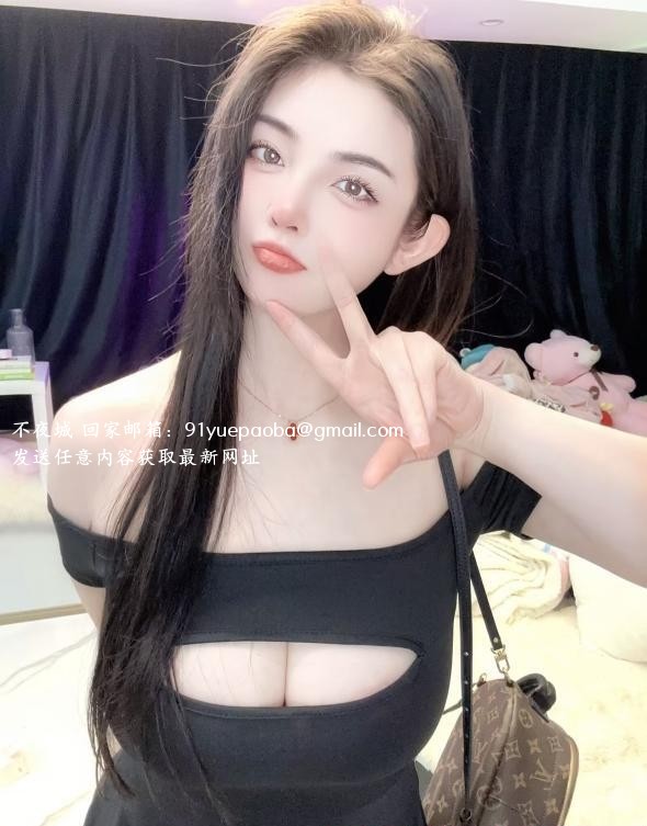 萧山巨乳萝莉歆倪