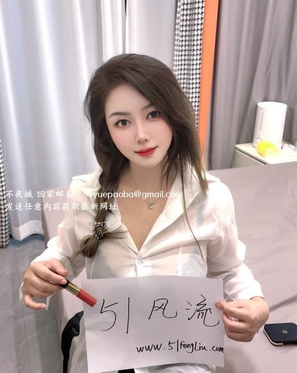 二刷美乳骚妇瑶妹儿