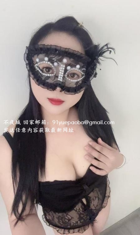 三里街骚妇