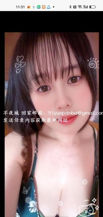 南站四川骚少妇