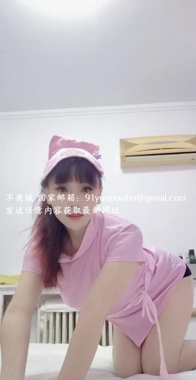 制服少妇