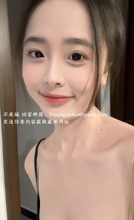 00后 嫩妹 啵啵