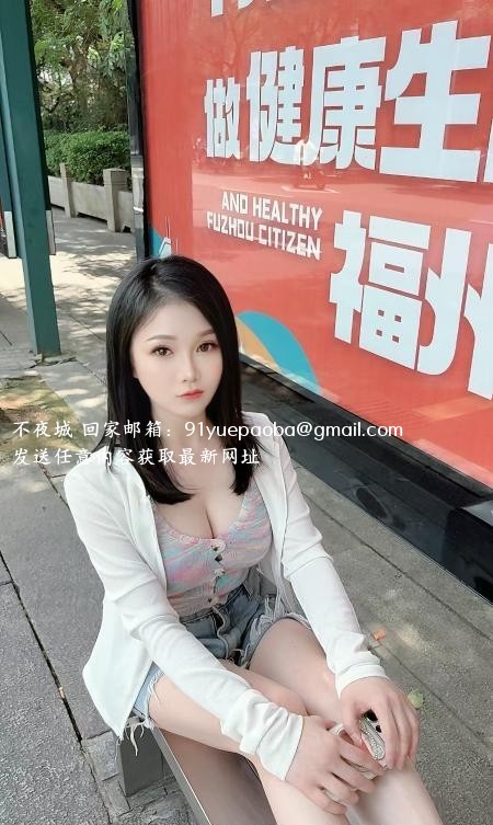 FZ白皙小姐姐薯片