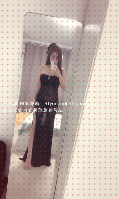 杨浦风骚御姐