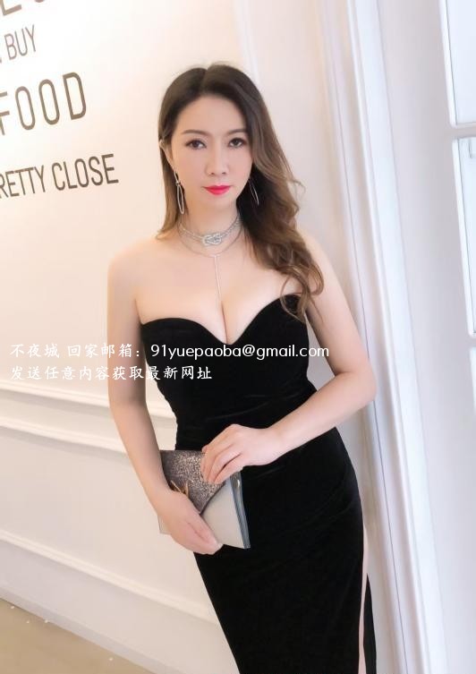 极致诱惑莞式服务少妇