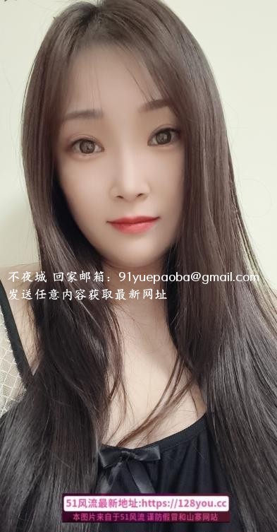 温柔大姐姐