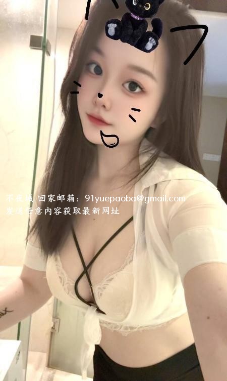 禅城区大胸老师媛媛