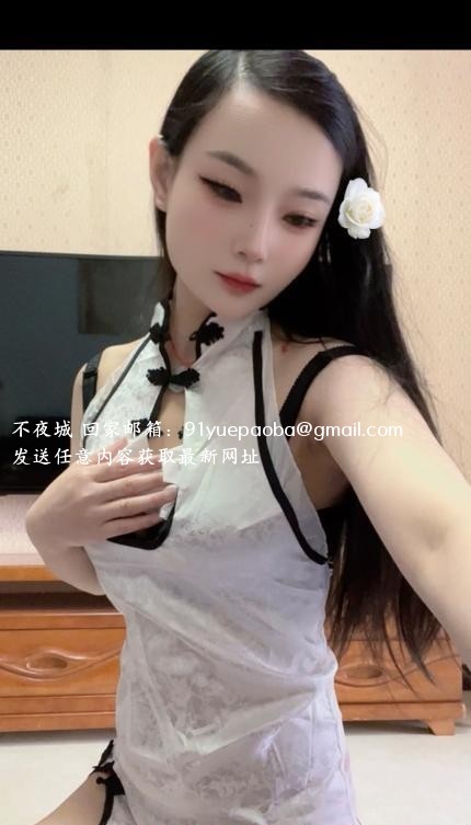 长沙美美