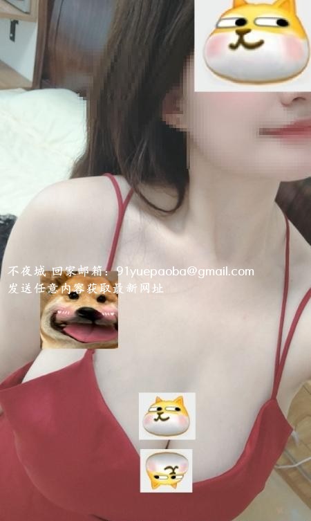 肤白性感F杯小姐姐