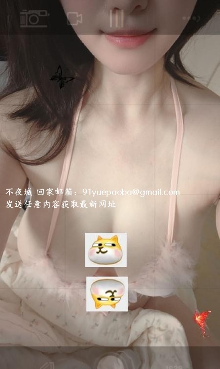 肤白性感F杯小姐姐