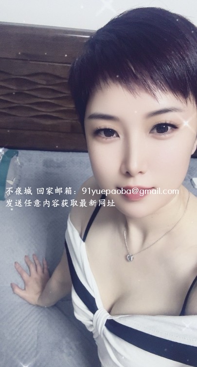 哈尔滨琪琪