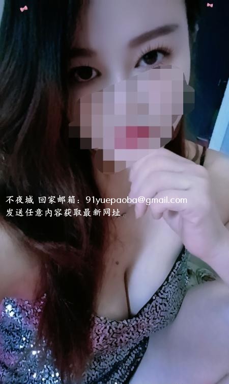 包河气质骚姐姐