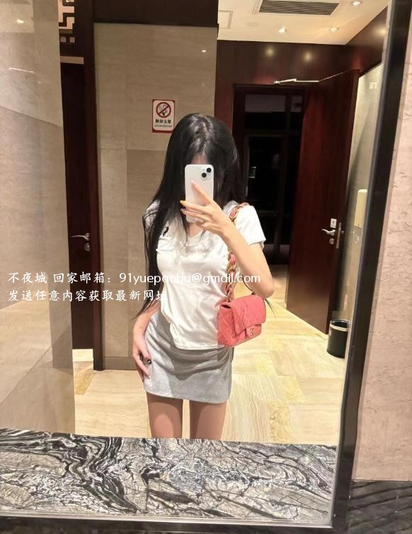 零零后三点粉嫩小妹妹