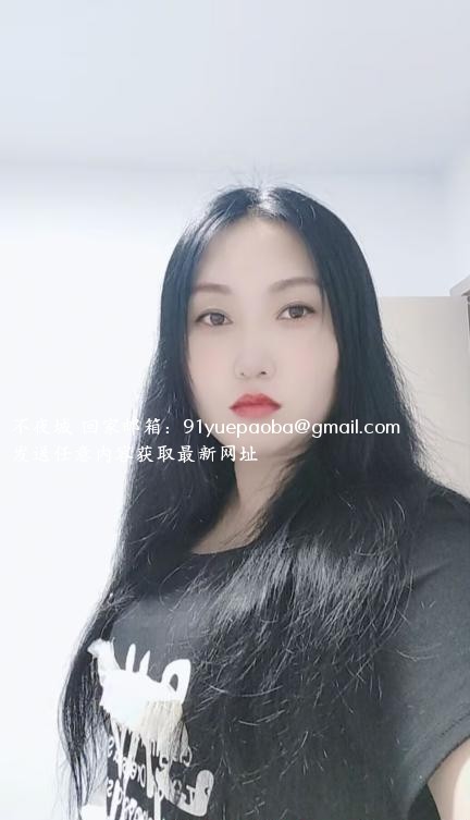 泄火熟女丽姐