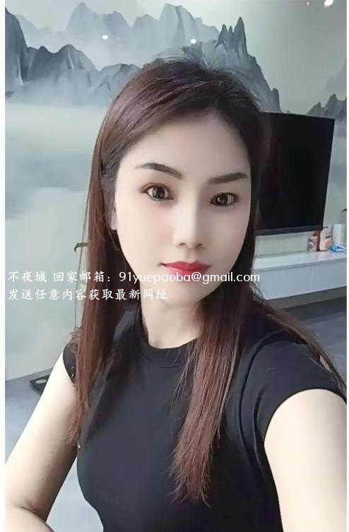 南京六合泄火少妇