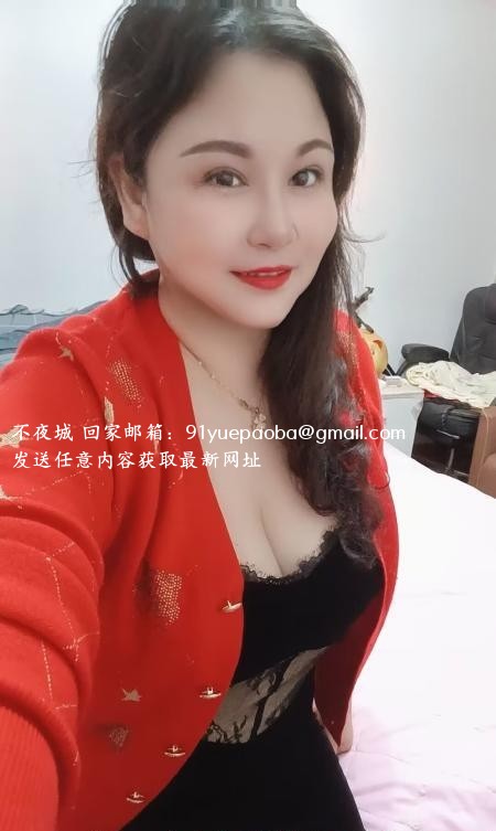 性价比大胸熟女