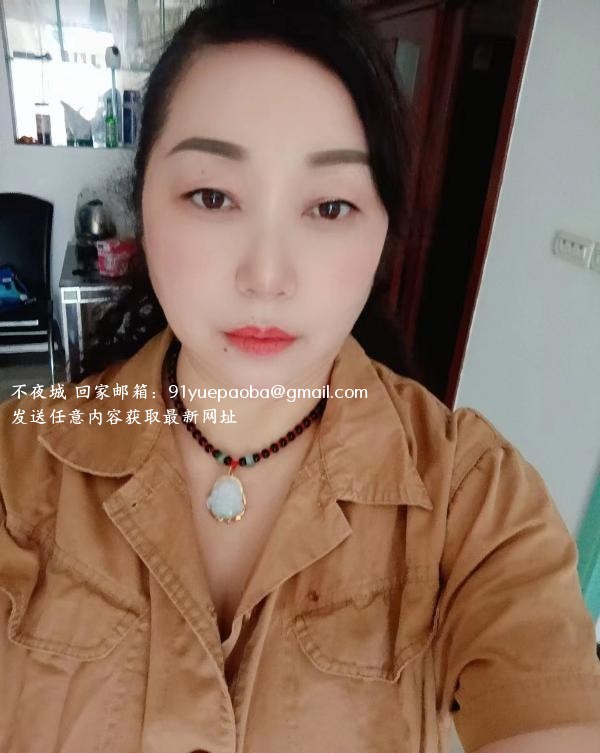 特大胸泻火少妇