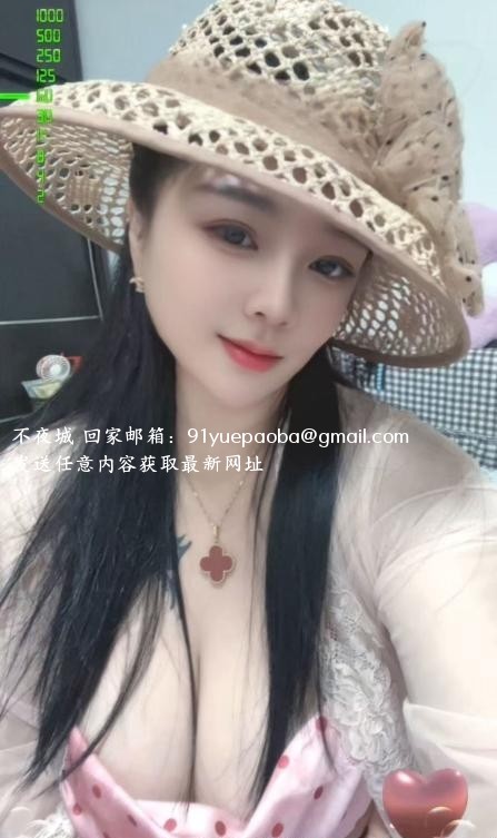 宝安性感骚货