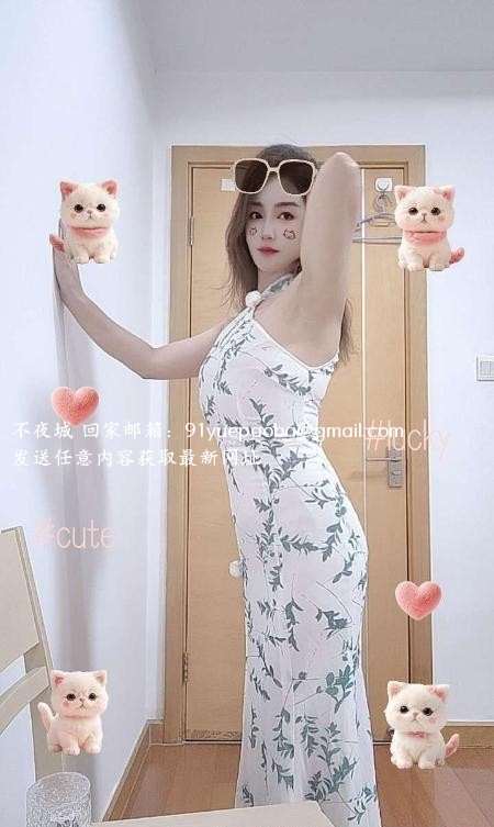 园区性感大肉臀