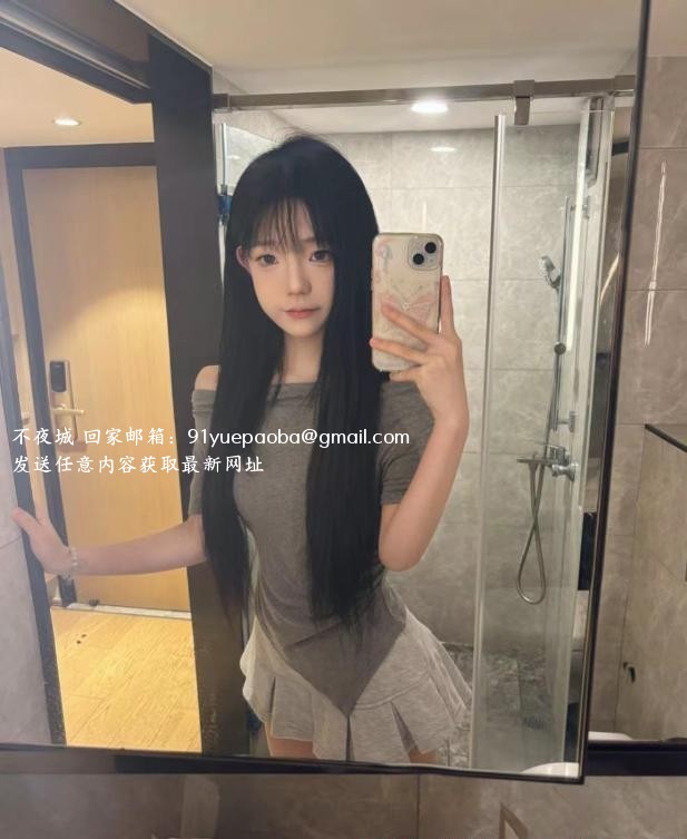 零零后三点粉嫩小妹妹