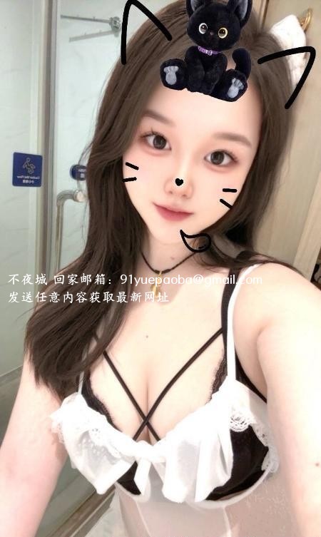 禅城区大胸老师媛媛