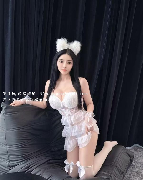 大长腿娜娜